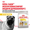 Сухой корм Royal Canin Medium Dermacomfort для взрослых средних пород 3 кг